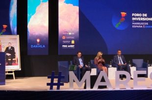 Forum d’investissement,Dakhla,Maroc,Espagne