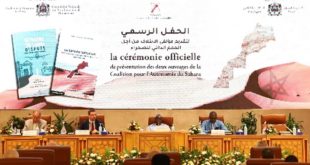 Sahara,AUSACO,Rethinking the Sahara Dispute,History and Contemporary Perspectives,Sahara marocain,Rabat,Fête du Trône,plan d'autonomie,Marche Verte,Dakhla,Laâyoune