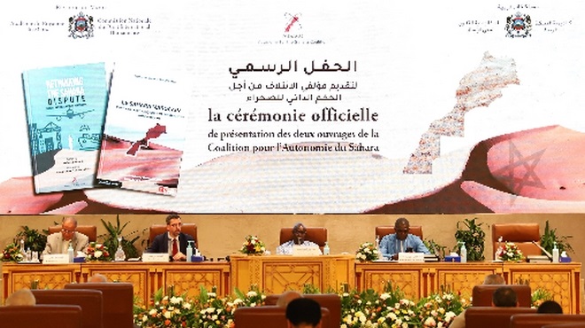 Sahara,AUSACO,Rethinking the Sahara Dispute,History and Contemporary Perspectives,Sahara marocain,Rabat,Fête du Trône,plan d&#039;autonomie,Marche Verte,Dakhla,Laâyoune