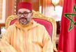Aïd Al Adha,SM Roi Mohammed VI