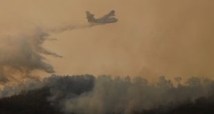 Feux de forêt au Portugal | Déploiement de deux Canadair des FAR