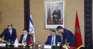 Maroc,Israël,Ministères de la Justice,Abdellatif Ouahbi,Gideon Sa’ar,coopération bilatérale