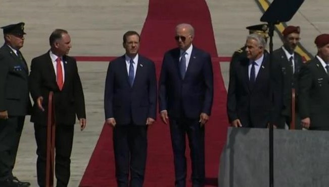 Joe Biden,Israël,Moyen-Orient