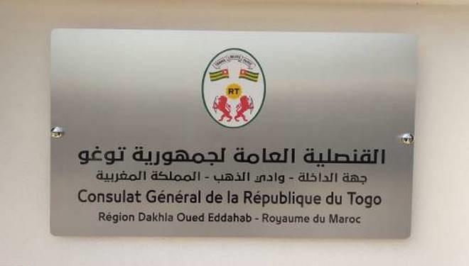République du Togo,Dakhla,Sahara,Maroc,intégrité territoriale