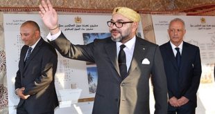 SM Roi Mohammed VI,Souk Assalihine