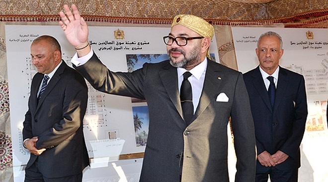 SM Roi Mohammed VI,Souk Assalihine