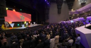 Africa50,Maroc,Afrique,BAD,Banque Africaine,Marrakech,ASIF,Sommet des affaires,USA- Afrique,Etats-Unis,Millennium Challenge Corporation,Corporate Council on Africa,Kamala Harris,Nasser Bourita,Akinwumi Adesina