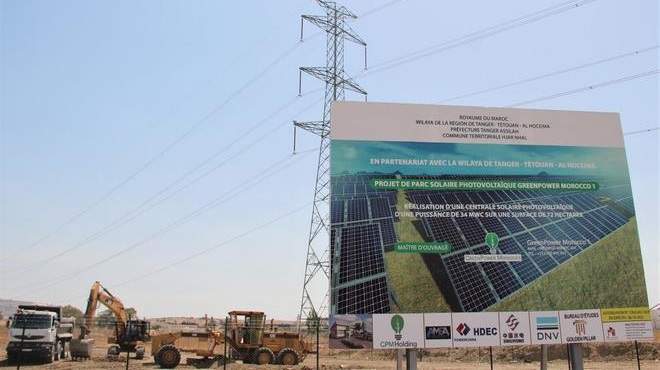 Tanger,Centrale solaire photovoltaïque,Green Power Morocco,Tétouan,Al Hoceima,Amendis