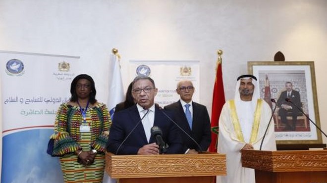 Parlement global pour la tolérance et la paix,GCTP,Dakhla,Sahara,Union des Comores
