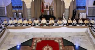 Conseil Supérieur des Oulémas,Habous,Affaires islamiques,Maroc,SM le Roi Mohammed VI,Amir Al-Mouminine,Imams,Morchidines,Morchidates,Commanderie des croyants