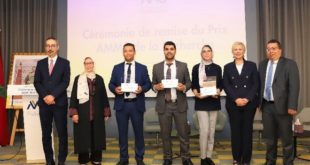 Autorité Marocaine du Marché des Capitaux,prix de la recherche