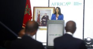 Africa50,Maroc,Afrique,Nadia Fettah Alaoui,BAD,Akinwumi Adesina,Banque Africaine,Marrakech,ASIF