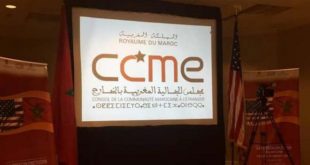 CCME,MRE,Conseil de la communauté marocaine à l’étranger,diaspora marocaine