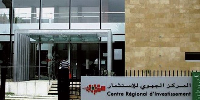 Les Orientales de l’investisseur mettent en avant les potentialités d’investissements de la région