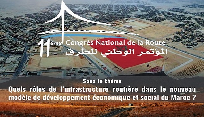 Congrès national de la route,AMPCR,Dakhla