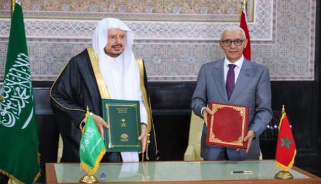 Conseil de la Choura,Arabie Saoudite,Maroc,mémorandum,Chambre des Représentants