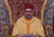 Discours royal,Fête du Trône,Maroc,SM le Roi Mohammed VI,Discours du Trône,Algérie,Maghreb