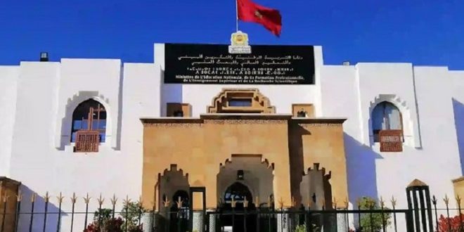Enseignement supérieur | Le Maroc et le Royaume-Uni renforcent leur partenariat
