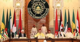 Comité Al Qods,Mosquée Al Aqsa,Roi Mohammed VI,Maroc,Brésil