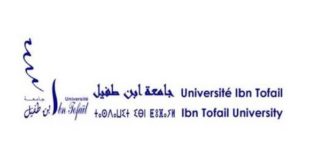 Sahara marocain,Espagne,Maroc,intégrité territoriale,CNRST,Université Ibn Tofail
