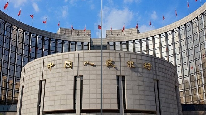 Chine,banque centrale,entreprises,Économie