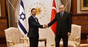Israël,Turquie,relations diplomatiques,Recep Tayyib Erdogan,Mevlut Cavusoglu,palestine,Yair Lapid,Gaza