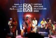 OLM | Souissi Rabat vibre au rythme de la musique africaine