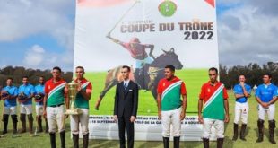 SAR le Prince Héritier Moulay El Hassan,Coupe du Trône de Polo