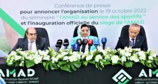 AMAD,Agence marocaine antidopage,maroc