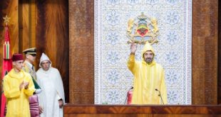 Roi Mohammed VI,Parlement,Discours Royal