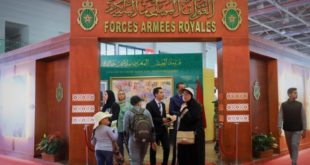 Salon du cheval,Forces Armées Royales,El Jadida