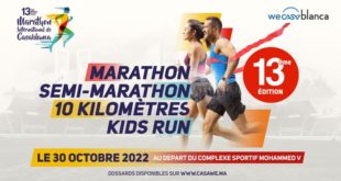 Marathon international de Casablanca