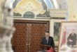 Yom Kippour | Cérémonie religieuse en mémoire à Feu SM le Roi Mohammed V et Feu SM le Roi Hassan II