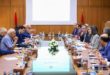Rabat | Tenue de la 1ère réunion de la commission chargée de la réforme de retraite