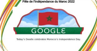 Google fête l’indépendance du Maroc
