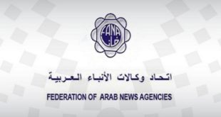 FANA,Fédération des agences de presse arabe