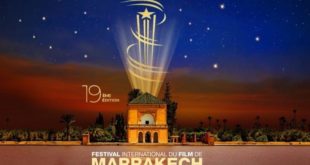 FIFM 2022,Marrakech,cinéma