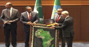 Prix Panafricain,Ethiopie,SM Roi Hassan II