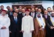 SAR le Prince Héritier Moulay El Hassan inaugure à Rabat l’exposition internationale et le Musée de la Sira Annabaouia et de la civilisation islamique