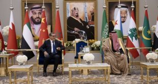 Riyad,Sommet sino-arabe