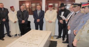 Ouarzazate,Hiloula,Rabbi Abraham Ouazana,Israël,Maroc