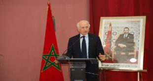 juifs marocains,Université Abdelmalek Essaâdi