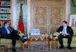 Nasser Bourita s’entretient avec le président de la Commission des relations extérieures au Sénat chilien
