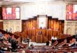 Début de la séance plénière conjointe des deux chambres du Parlement sur les dernières positions du PE vis-à-vis du Maroc