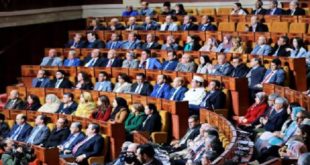 Parlement Européen,Maroc,Chambre des Conseillers