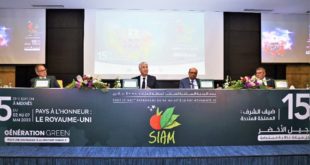 SIAM 2023,Agriculture,Maroc