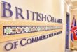 LF-2023,BritCham,Maroc,Chambre de Commerce Britannique