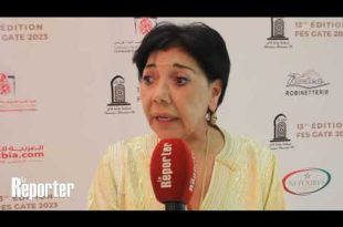 Fès Gate 2023,Prix Spécial du Jury,Ratiba Sekkat
