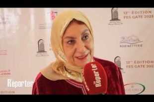 Leila Bennis,Fès Gate 2023