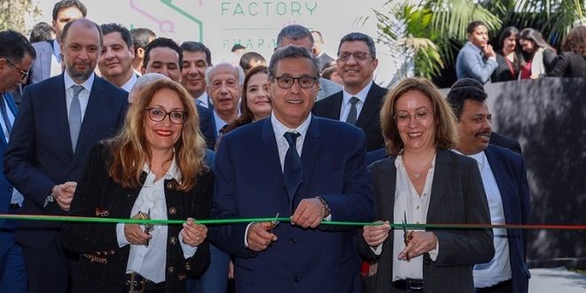 Industrie pharmaceutique | M. Akhannouch inaugure la 1ère usine 4.0 en Afrique